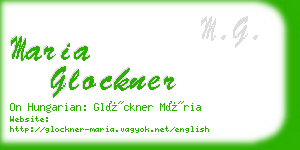 maria glockner business card